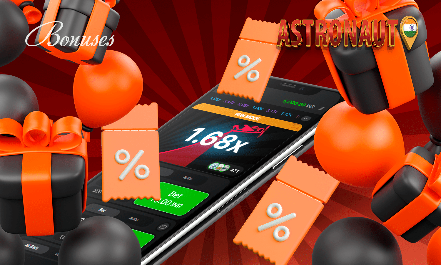 The Astronaut app offers a lot of bonuses